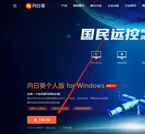 廣東政府采購智慧云平臺CA,肇慶網(wǎng)站建設(shè),肇慶軟件開發(fā),電子檔案管理,肇慶微信開發(fā),洪海lqh300,CA續(xù)期,涉案資金管理系統(tǒng),液化氣配送系統(tǒng),肇慶微信小程序開發(fā),肇慶APP開發(fā)