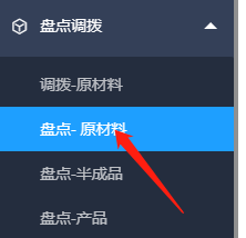 肇慶市時代計算機技術有限公司,erp,erp系統(tǒng),erp管理系統(tǒng),網(wǎng)站建設,軟件開發(fā),洪海lqh300